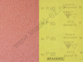 Наждачная бумага водостойкая SIA  60 230х280 мм