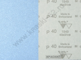Наждачная бумага сухая SIA  40 230х280 мм