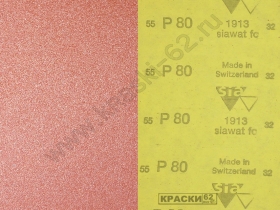 Наждачная бумага водостойкая SIA  80 230х280 мм