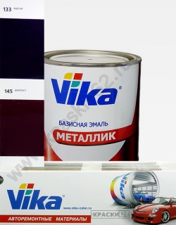 145 Аметист VIKA металлик базисная эмаль
