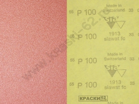 Наждачная бумага водостойкая SIA  100 230х280 мм