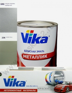 206 Талая вода VIKA металлик базисная эмаль