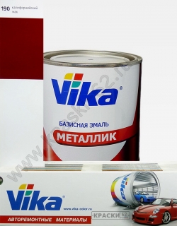 190 Калифорнийский мак VIKA металлик базисная эмаль