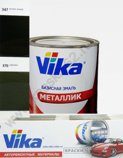 370 Корсика VIKA металлик базисная эмаль