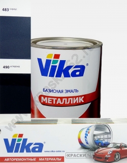 490 Астрероид VIKA металлик базисная эмаль