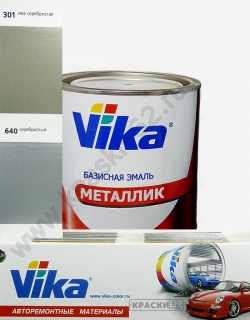 640 Серебристый VIKA металлик базисная эмаль