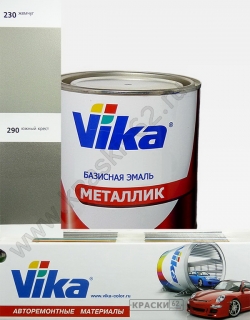 230 Жемчуг VIKA металлик базисная эмаль