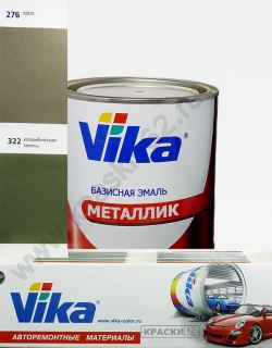 276 Приз VIKA металлик базисная эмаль