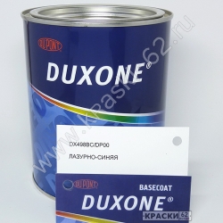 498 BC/DP00 Лазурно-синяя DUXONE металлик базовая эмаль
