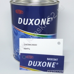 630 BC/BS00 Кварц DUXONE металлик базовая эмаль