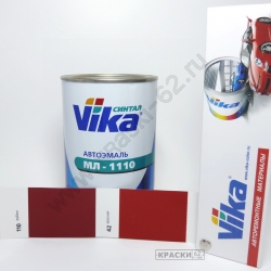 42 Красная VIKA Синталовая эмаль МЛ-1110
