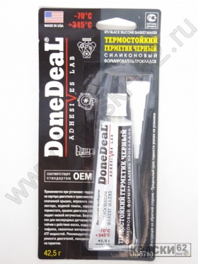 Термостойкий черный силиконовый формирователь прокладок Done Deal DD6710