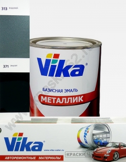 313 Водолей VIKA металлик базисная эмаль