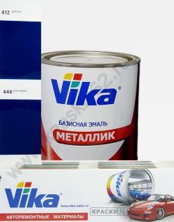 448 Рапсодия VIKA металлик базисная эмаль