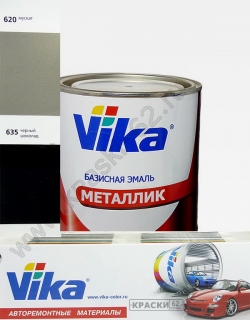 635 Черный шоколад VIKA металлик базисная эмаль