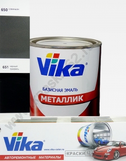 651 Черный трюфель VIKA металлик базисная эмаль
