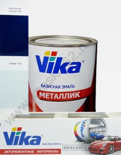 Престижный голубой GM VIKA металлик базисная эмаль