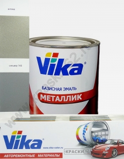 Сильвер ГАЗ VIKA металлик базисная эмаль