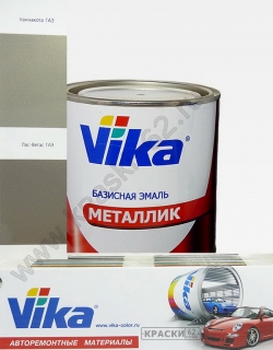 Паннакота ГАЗ VIKA металлик базисная эмаль
