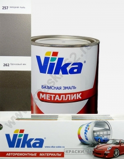 257 Звездная пыль VIKA металлик базисная эмаль
