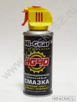 Проникающая смазка аэрозоль Hi-Gear HG-40 HG5509