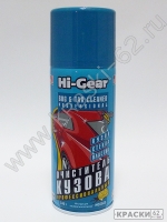 Hi-gear очиститель кузова HG5625