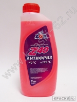 Антифриз AGA Z40 1 кг