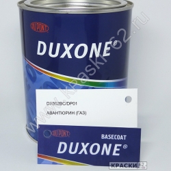 602 BC/DP01 Авантюрин газ DUXONE металлик базовая эмаль
