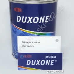 Omega II BC/PP 00 Омега ГАЗ DUXONE металлик базовая эмаль
