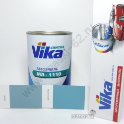 Светло-голубая VIKA Синталовая эмаль МЛ-1110