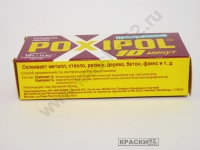 Холодная сварка POXIPOL прозрачный клей двухкомпонентный 10мин 16г