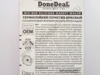 Термостойкий красный силиконовый формирователь прокладок Done Deal DD6724